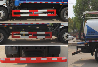 潤知星牌SCS5120GXEEQ6型吸糞車 潤知星牌SCS5120GXEEQ6型吸糞車