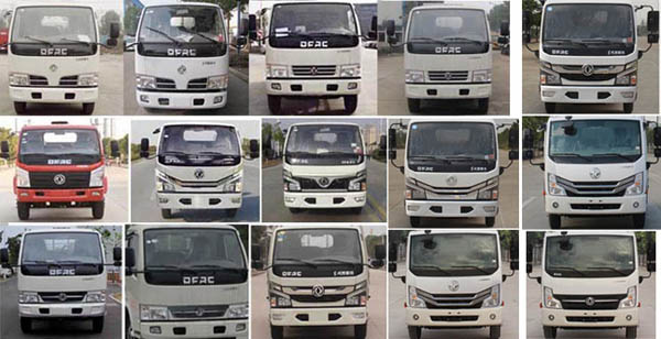 江特牌JDF5060JGK14E6型高空作業車 江特牌JDF5060JGK14E6型高空作業車