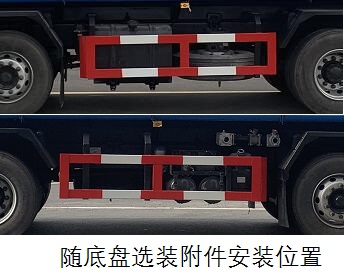 中汽力威牌HLW5310GPS6DF型綠化噴灑車 中汽力威牌HLW5310GPS6DF型綠化噴灑車