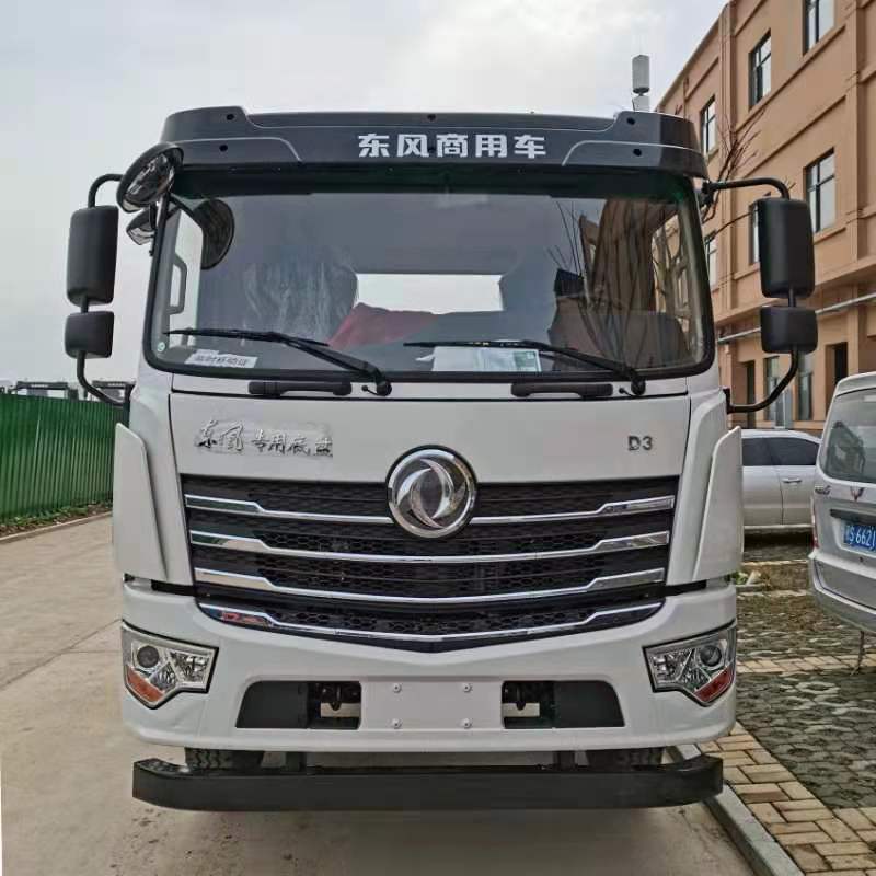 華通牌HCQ5163TDYFV6型多功能抑塵車 華通牌HCQ5163TDYFV6型多功能抑塵車