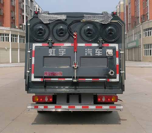 虹宇牌HYS5121TXCE6型吸塵車 虹宇牌HYS5121TXCE6型吸塵車