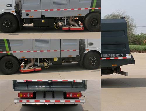 虹宇牌HYS5121TXCE6型吸塵車 虹宇牌HYS5121TXCE6型吸塵車