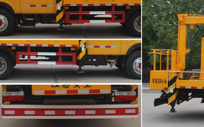 潤知星牌SCS5071JGK19EQ6型高空作業車 潤知星牌SCS5071JGK19EQ6型高空作業車