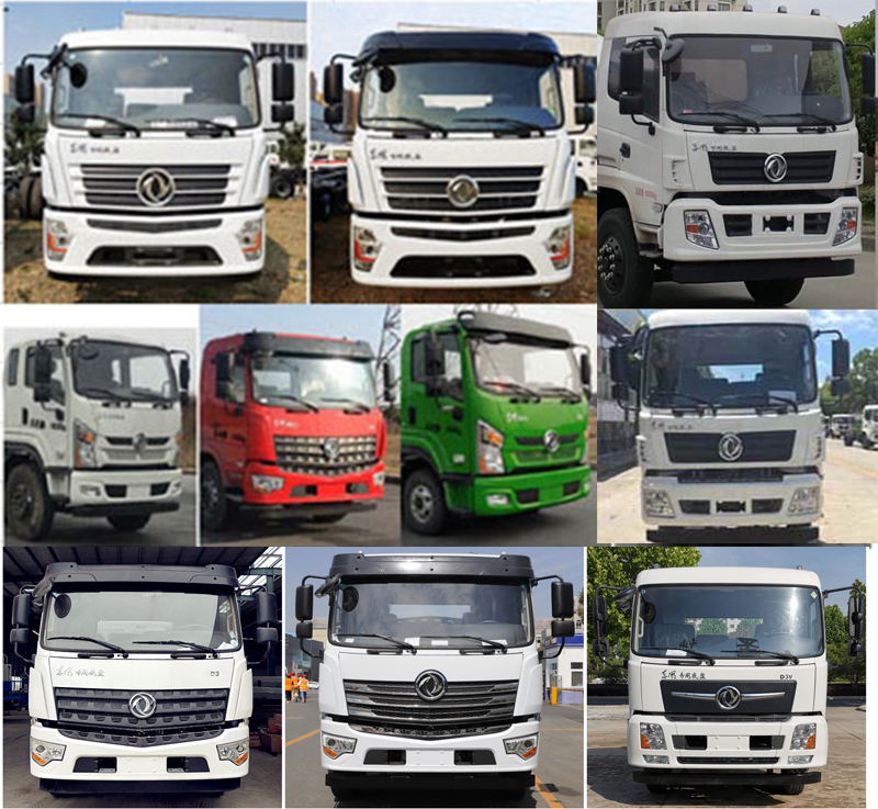 浩天星運牌HTX5182GXWL6型吸污車 浩天星運牌HTX5182GXWL6型吸污車