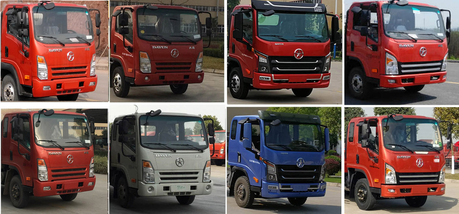 帝王環衛牌HDW5110TSDCG6型防役消毒灑水車 帝王環衛牌HDW5110TSDCG6型防役消毒灑水車