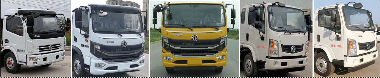 浩天星運(yùn)牌HTX5121GQWL6型清洗吸污車 浩天星運(yùn)牌HTX5121GQWL6型清洗吸污車