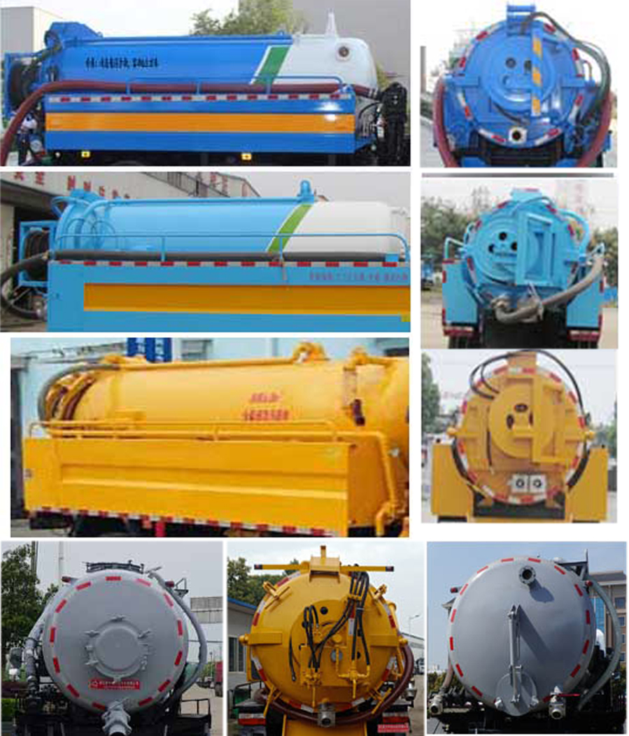 虹宇牌HYS5121GXWE6型吸污車 虹宇牌HYS5121GXWE6型吸污車