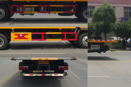 華通牌HCQ5110TQZCGC6型清障車 華通牌HCQ5110TQZCGC6型清障車