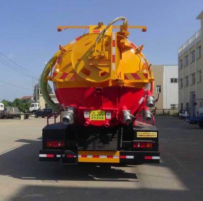 華通牌HCQ5181GQWDF6型清洗吸污車 華通牌HCQ5181GQWDF6型清洗吸污車