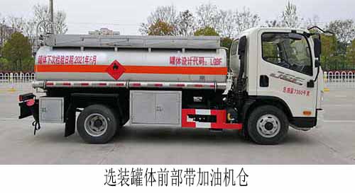 楚飛牌CLQ5071GJY6CA型加油車 楚飛牌CLQ5071GJY6CA型加油車