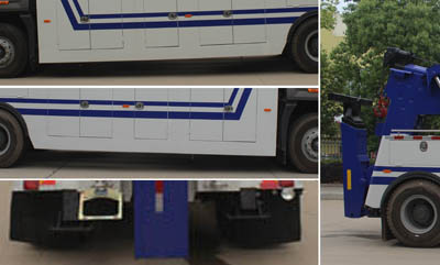 潤(rùn)知星牌SCS5183TQZZ6型清障車(chē) 潤(rùn)知星牌SCS5183TQZZ6型清障車(chē)