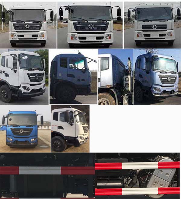 華通牌HCQ5180GXWDF6型吸污車 華通牌HCQ5180GXWDF6型吸污車