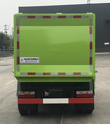 帝王環(huán)衛(wèi)牌HDW5043ZZZEQ6型自裝卸式垃圾車 帝王環(huán)衛(wèi)牌HDW5043ZZZEQ6型自裝卸式垃圾車