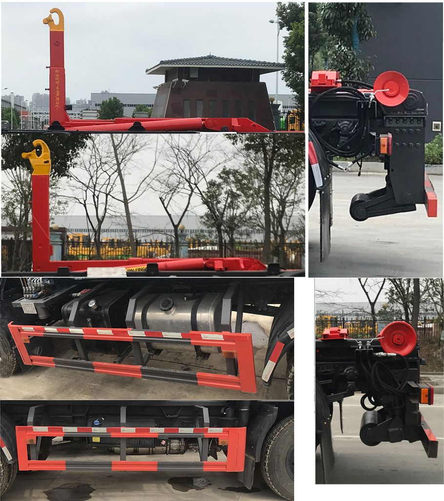 帝王環(huán)衛(wèi)牌HDW5140ZXXB6型車廂可卸式垃圾車 帝王環(huán)衛(wèi)牌HDW5140ZXXB6型車廂可卸式垃圾車