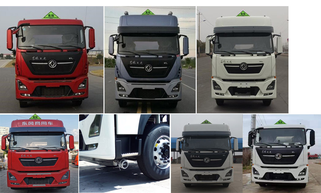 專威牌HTW5321GYYLDQ6型鋁合金運油車 專威牌HTW5321GYYLDQ6型鋁合金運油車