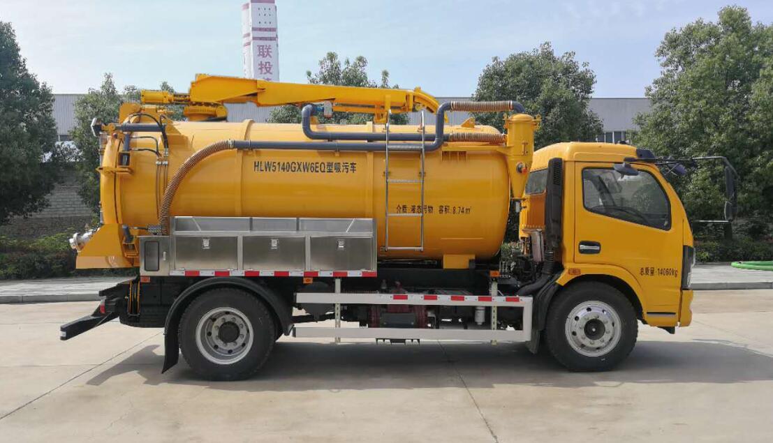 中汽力威牌HLW5140GXW6EQ型吸污車 中汽力威牌HLW5140GXW6EQ型吸污車
