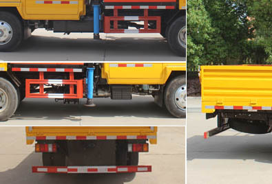 潤知星牌SCS5043JGKQL6型高空作業車 潤知星牌SCS5043JGKQL6型高空作業車