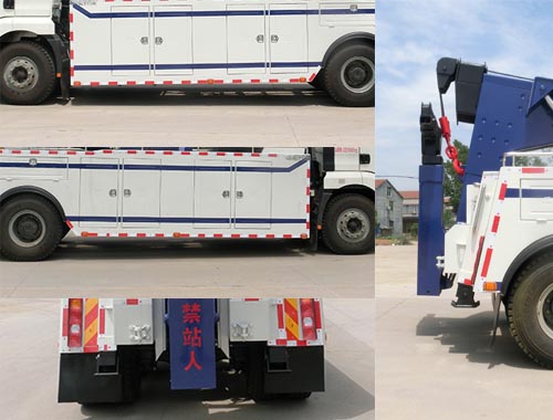 虹宇牌HYS5320TQZS6型清障車 虹宇牌HYS5320TQZS6型清障車