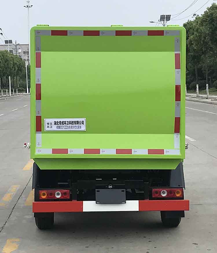 帝王環衛牌HDW5021ZZZ6型自裝卸式垃圾車 帝王環衛牌HDW5021ZZZ6型自裝卸式垃圾車