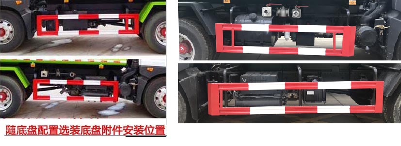 華通牌HCQ5165GPSEQ6型綠化噴灑車 華通牌HCQ5165GPSEQ6型綠化噴灑車