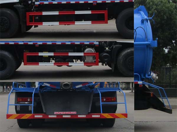 天威緣牌TWY5250GXWE6型吸污車 天威緣牌TWY5250GXWE6型吸污車