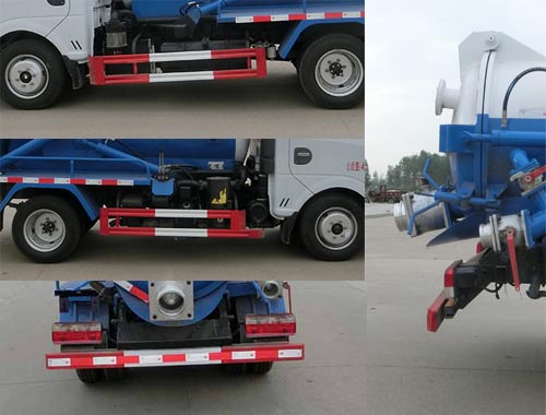 虹宇牌HYS5041GXWE6型吸污車 虹宇牌HYS5041GXWE6型吸污車