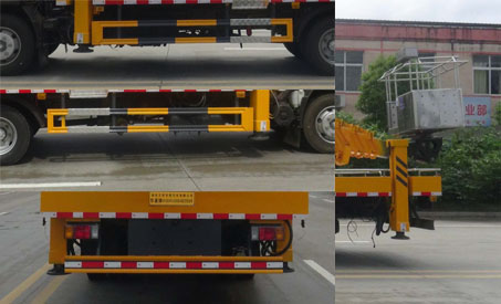 華通牌HCQ5110JGKQL6型高空作業(yè)車(chē) 華通牌HCQ5110JGKQL6型高空作業(yè)車(chē)