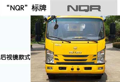 華通牌HCQ5110JGKQL6型高空作業(yè)車(chē) 華通牌HCQ5110JGKQL6型高空作業(yè)車(chē)