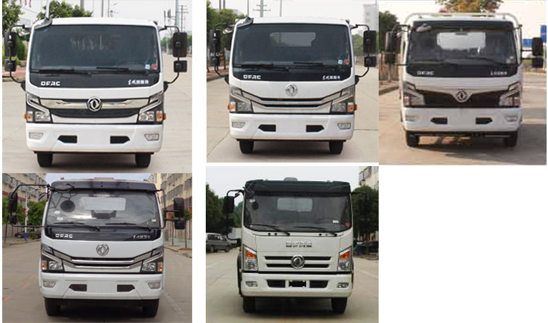 大力牌DLQ5120GQWQQ6型清洗吸污車 大力牌DLQ5120GQWQQ6型清洗吸污車