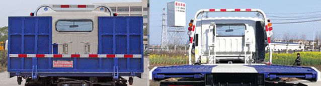 聚塵王牌HNY5040TQZB6型清障車 聚塵王牌HNY5040TQZB6型清障車