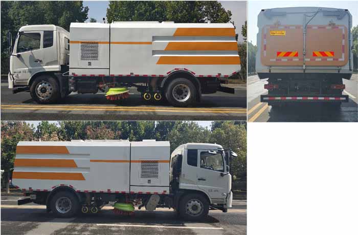 華通牌HCQ5180TXCDF6型吸塵車 華通牌HCQ5180TXCDF6型吸塵車