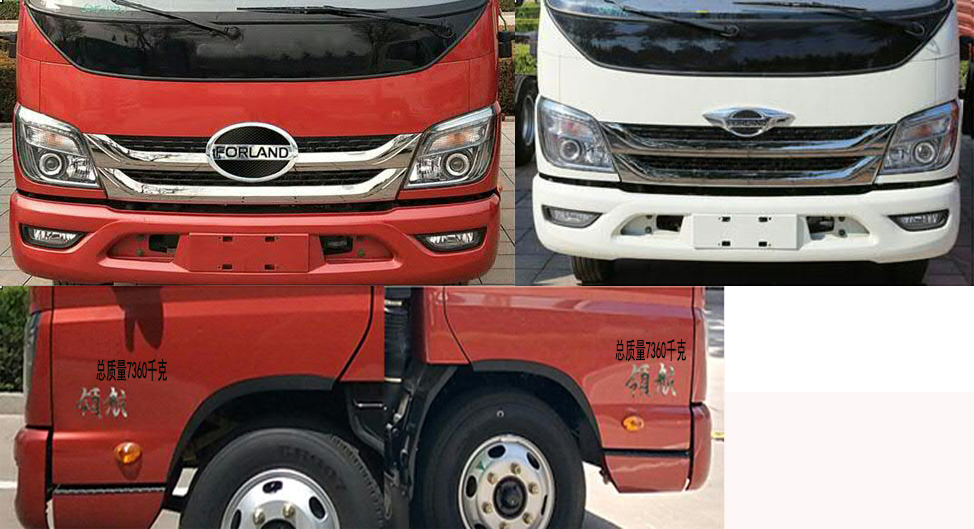 虹宇牌HYS5072GPSB6型綠化噴灑車 虹宇牌HYS5072GPSB6型綠化噴灑車