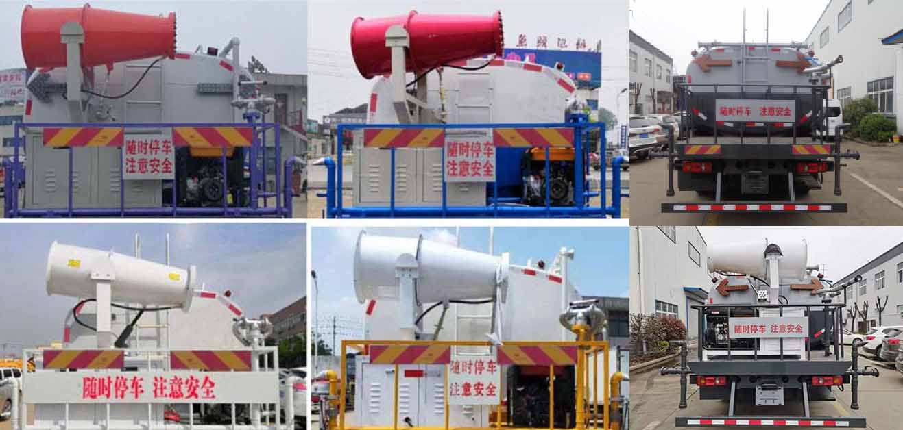 華通牌HCQ5183GPSDFV6型綠化噴灑車 華通牌HCQ5183GPSDFV6型綠化噴灑車