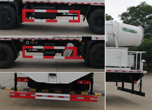 楚飛牌CLQ5250TDY6E型多功能抑塵車 楚飛牌CLQ5250TDY6E型多功能抑塵車