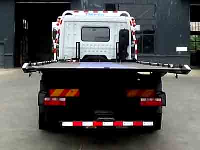 神百重工牌ABC5180TQZE6型清障車(chē) 神百重工牌ABC5180TQZE6型清障車(chē)