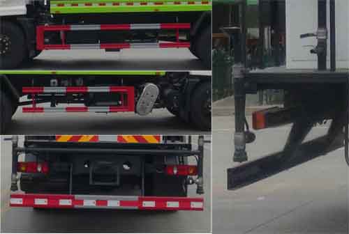 華通牌HCQ5181GPSDF6型綠化噴灑車(chē) 華通牌HCQ5181GPSDF6型綠化噴灑車(chē)