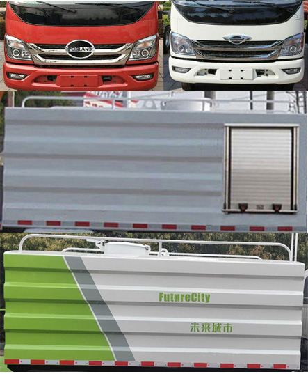 神綠通牌SLV5043TDYB型多功能抑塵車 神綠通牌SLV5043TDYB型多功能抑塵車