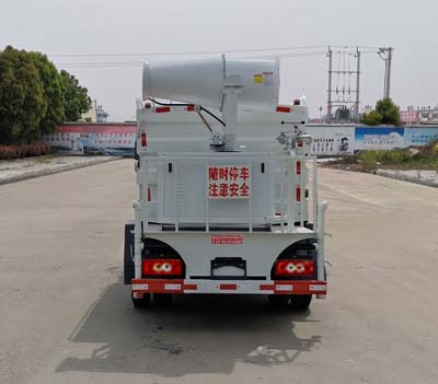 神綠通牌SLV5043TDYB型多功能抑塵車 神綠通牌SLV5043TDYB型多功能抑塵車