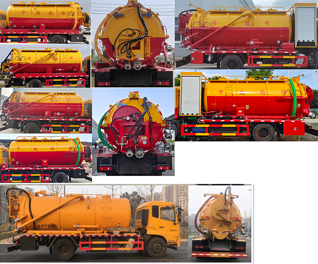 凱力風(fēng)牌KLF5180GQWD6型清洗吸污車 凱力風(fēng)牌KLF5180GQWD6型清洗吸污車