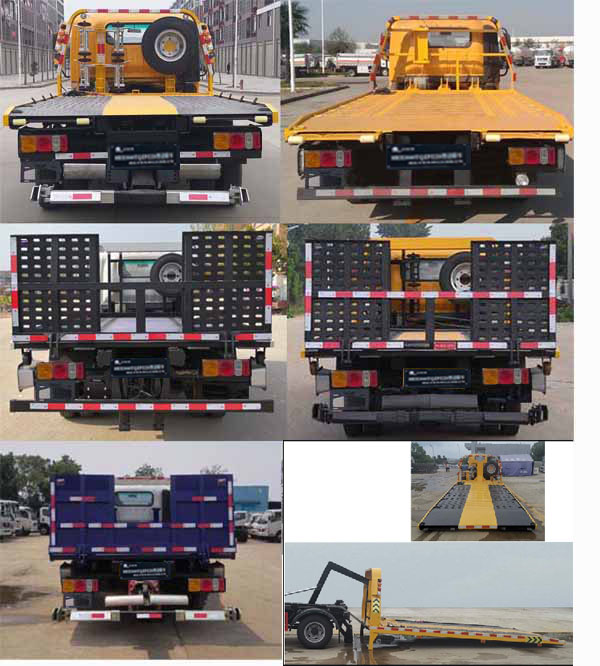 日昕牌HRX5043TQZPSH6型清障車 日昕牌HRX5043TQZPSH6型清障車