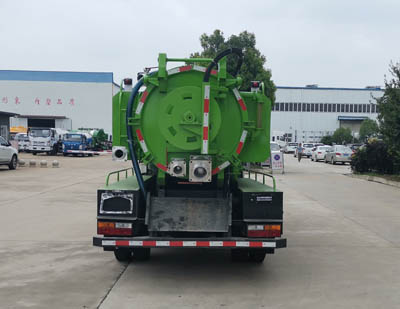 神狐牌HLQ5080GQWS6型清洗吸污車 神狐牌HLQ5080GQWS6型清洗吸污車