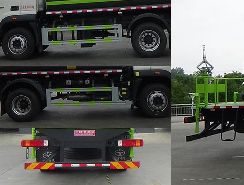 虹宇牌HYS5182GPSB6型綠化噴灑車 虹宇牌HYS5182GPSB6型綠化噴灑車