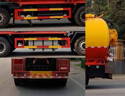 浩天星運牌HTX5311GQWL6型清洗吸污車 浩天星運牌HTX5311GQWL6型清洗吸污車