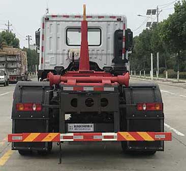 帝王環衛牌HDW5187ZXXE6型車廂可卸式垃圾車 帝王環衛牌HDW5187ZXXE6型車廂可卸式垃圾車