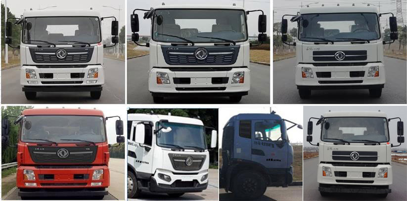 大力牌DLQ5180GQWZC6型清洗吸污車 大力牌DLQ5180GQWZC6型清洗吸污車