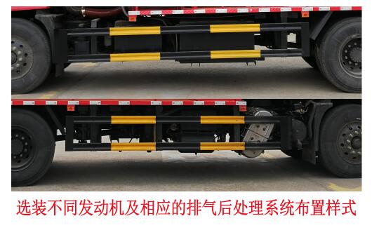 大力牌DLQ5180GQWZC6型清洗吸污車 大力牌DLQ5180GQWZC6型清洗吸污車