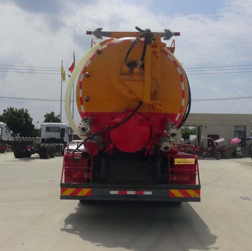 華通牌HCQ5253GQWEQ6型清洗吸污車 華通牌HCQ5253GQWEQ6型清洗吸污車