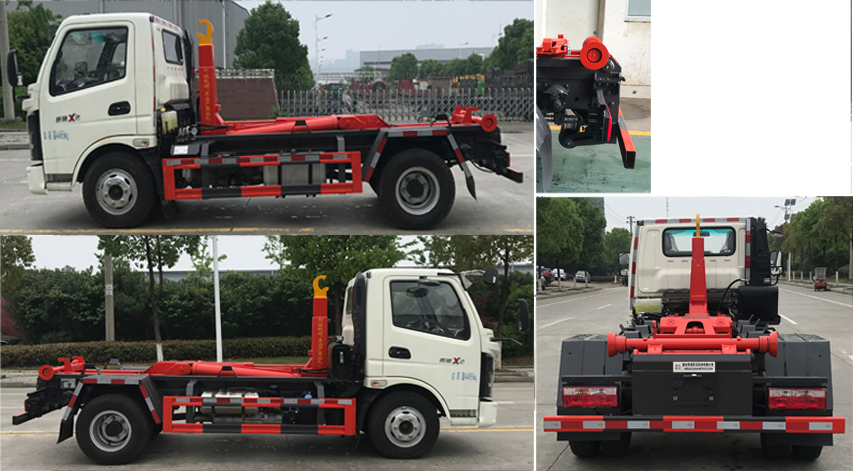 帝王環衛牌HDW5042ZXXFD6型車廂可卸式垃圾車 帝王環衛牌HDW5042ZXXFD6型車廂可卸式垃圾車