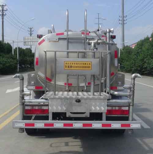 華通牌HCQ5090GPSEQBEV型純電動(dòng)綠化噴灑車 華通牌HCQ5090GPSEQBEV型純電動(dòng)綠化噴灑車