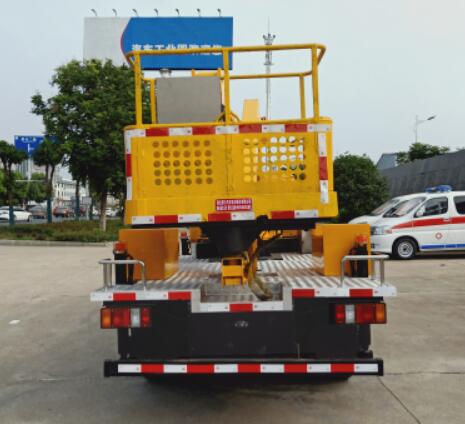 聚塵王牌HNY5046JGKJ6型高空作業(yè)車 聚塵王牌HNY5046JGKJ6型高空作業(yè)車